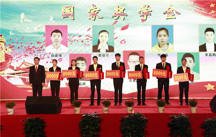 1569485002895491.jpg 张书记.jpg