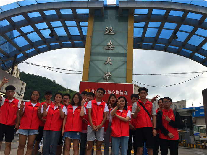 1531984780280136.jpg 6.jpg