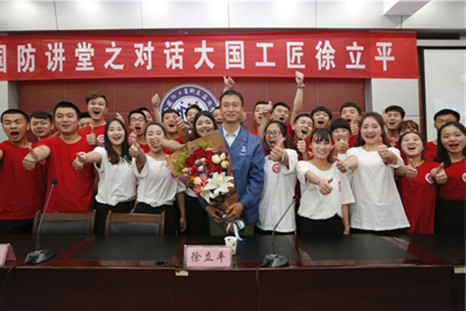 1515549351127744.jpg 徐立平_副本.jpg