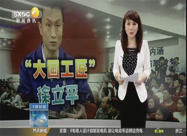 1497336886712950.jpg 2345.jpg