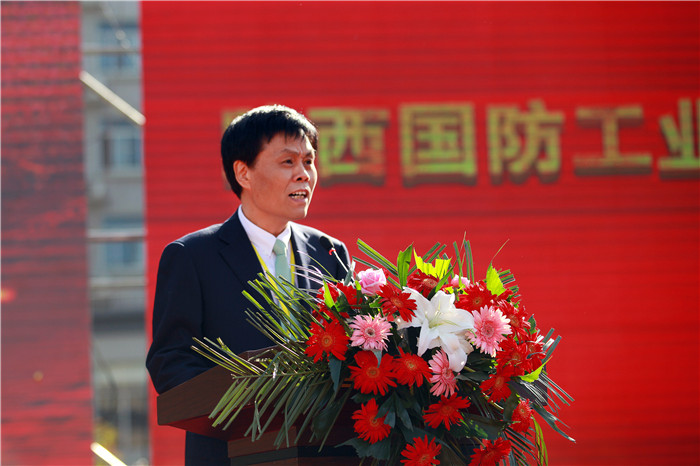 1538208523111568.jpg 陕西国防学院院长刘敏涵同志致辞 .jpg