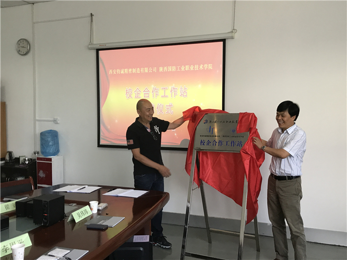 1498610511489959.jpg 12_副本.jpg