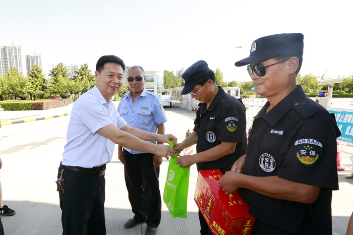 1565601094124968.jpg 微信图片_20190812170316_副本.jpg