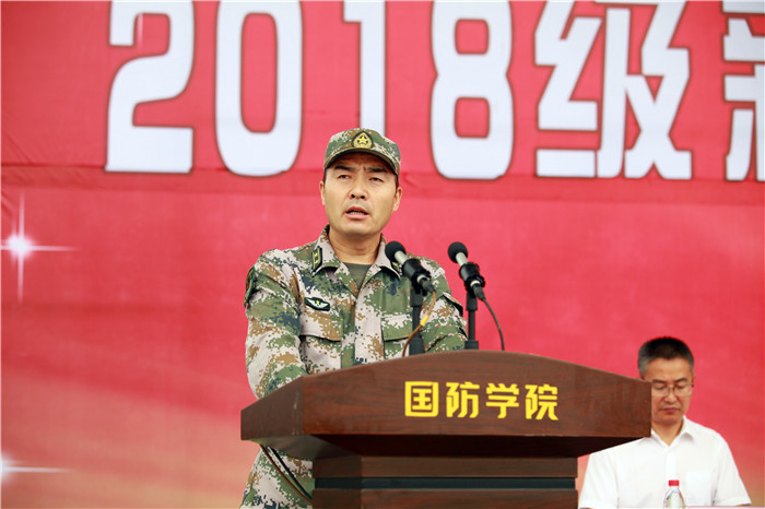 1536025440132753.jpg 军训团团长_副本.jpg