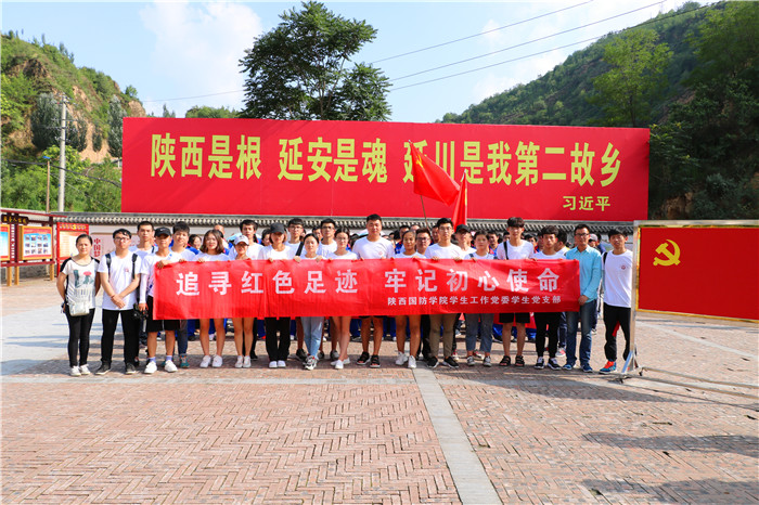 1531984743640700.jpg 1.jpg