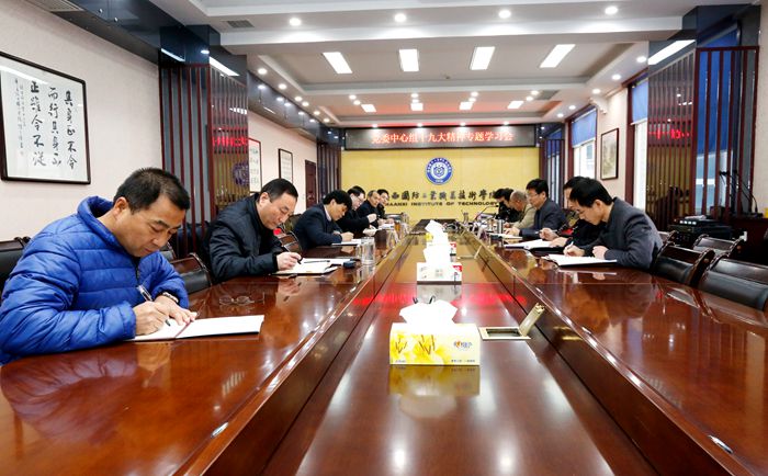 1511512705594914.jpg _B7A0234.JPG