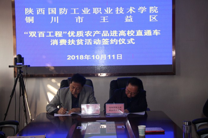 1539591554107501.jpg 图片14_副本.jpg