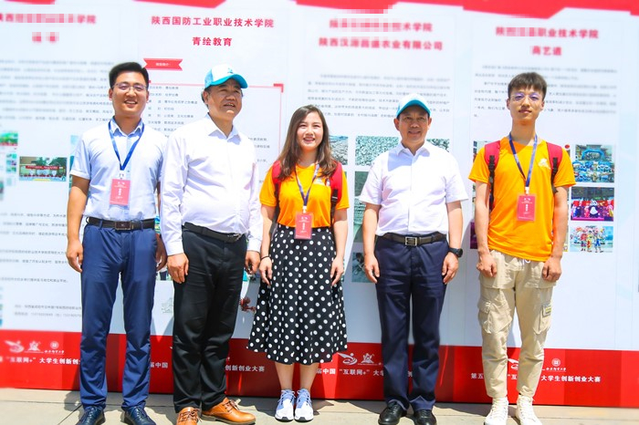 1560420990323512.jpg ef93265c75280ad8e3333.jpg