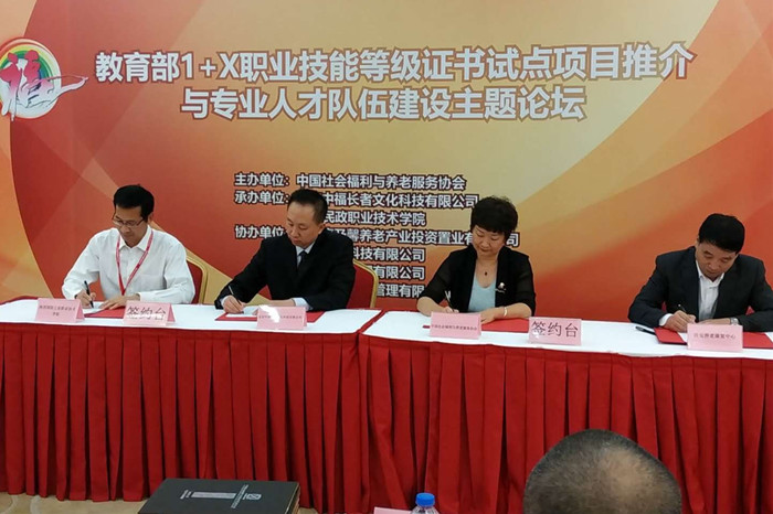 1566787609805468.jpg 85556_副本.jpg