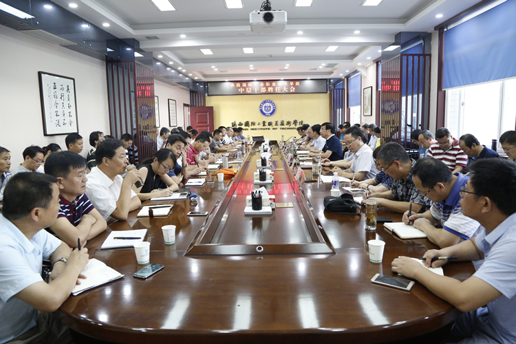 1500023795822036.jpg _B7A8041_副本.jpg