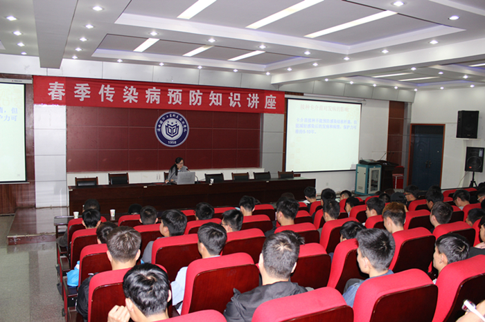 1523524544282933.jpg 化工学院举办“春季传染病预防知识”讲座 _副本.jpg