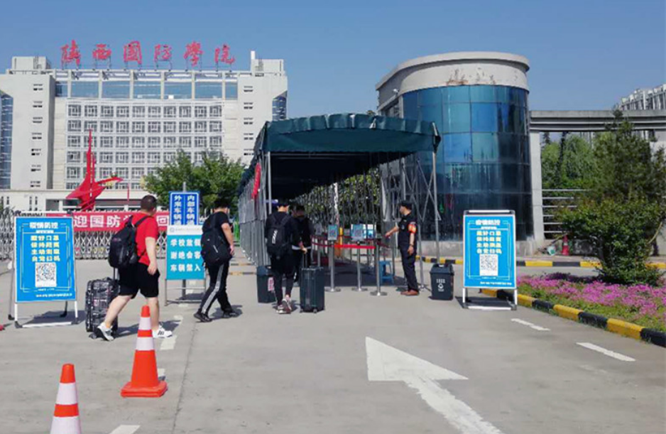 正在上传... 82771397573f644fd71b5ad6ec1a2585.png