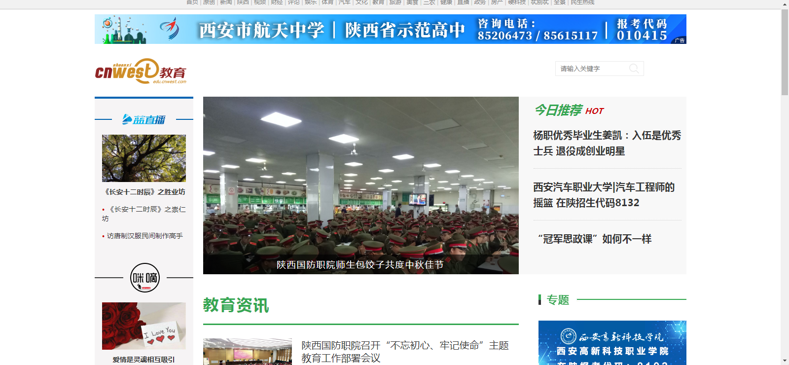 1568618376438364.png 微信图片_20190916151819.png