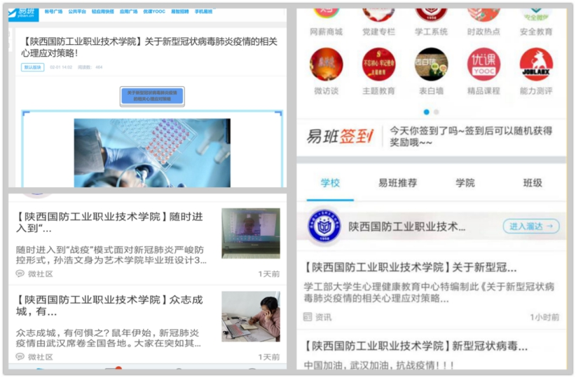 正在上传... 8131d8ed74ed77594ee135eead57fac4.png