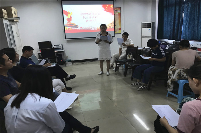 1561015382590008.jpg 微信图片_20190620151948_副本.jpg