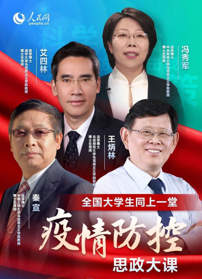 正在上传... 5c1c038380fb9f3e1177bee080eaa928.png