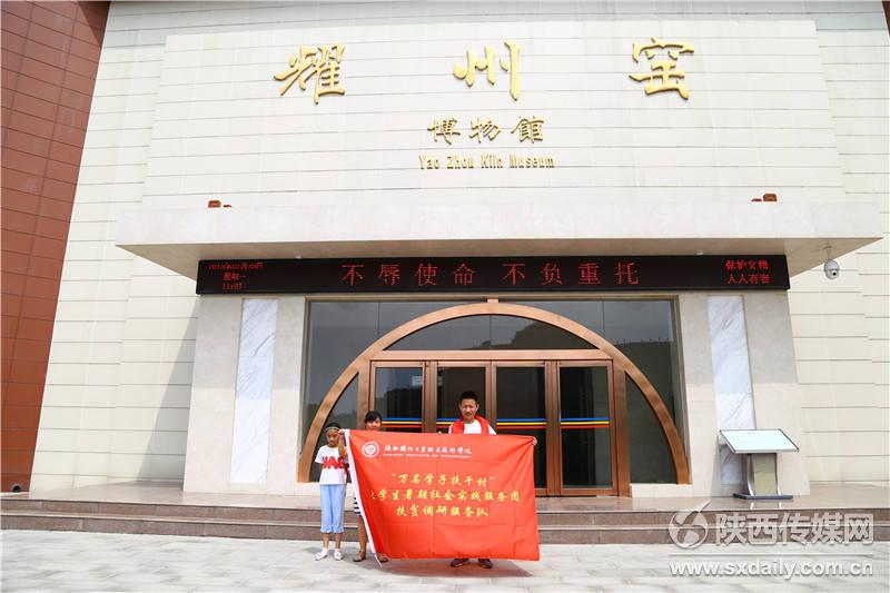 1533029647993474.jpg SXRB201807311708000177326139297.jpg