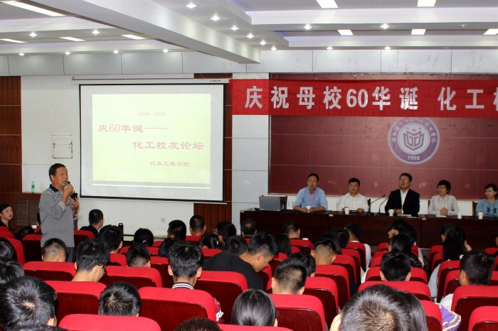 1538275083392578.jpg QQ图片20180930103334_副本_副本.jpg