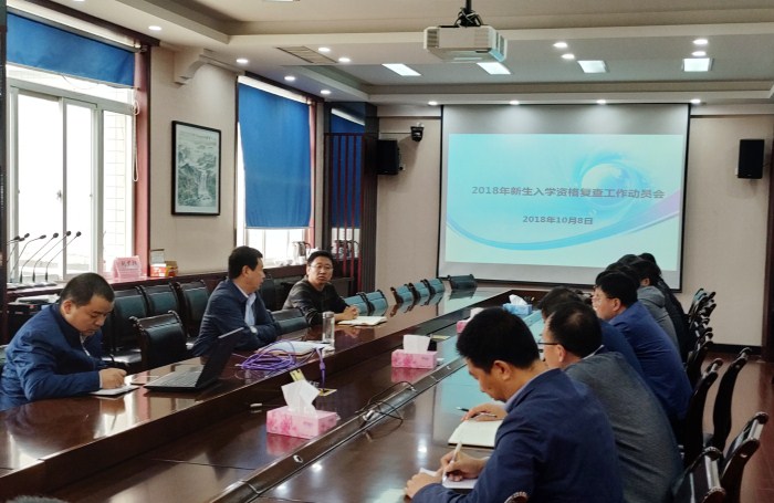 1539146960123109.jpg QQ图片20181010104719_副本.jpg