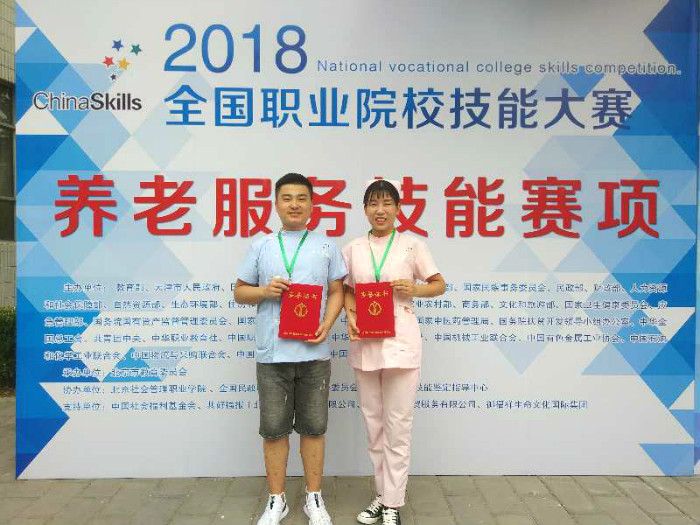 1530254914710583.jpg 45.jpg