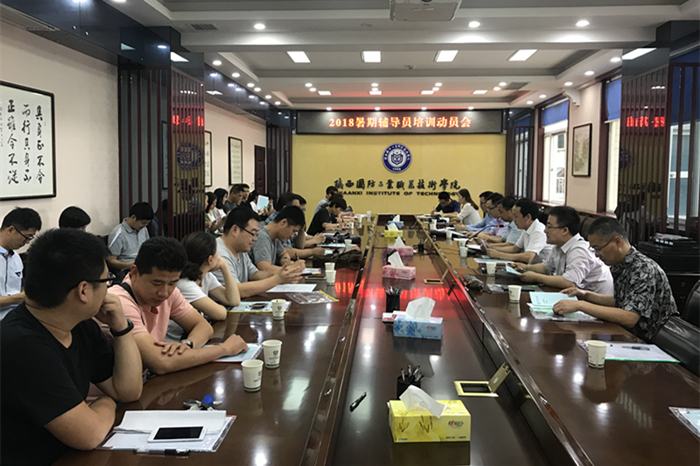 1531364698533378.jpg IMG_3571_副本.jpg