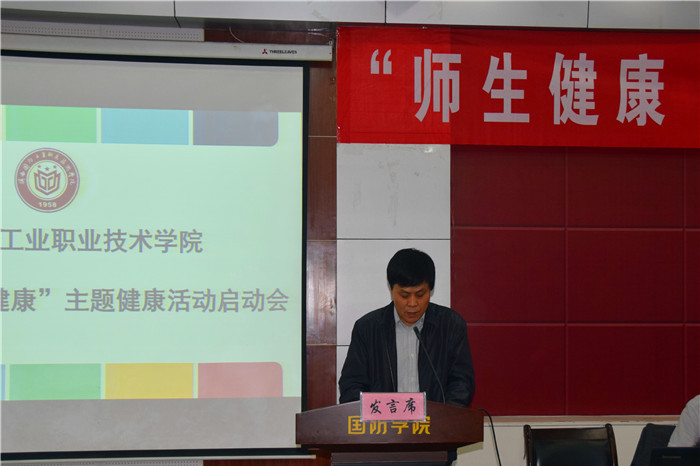 1526951988901429.jpg 刘敏涵副院长_副本_副本.jpg