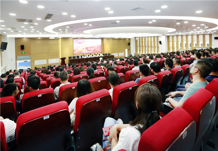 1536650831828835.jpg 会场全景图.jpg