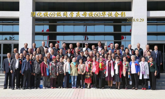 1538294783106464.jpg QQ图片20180930160216_副本.jpg