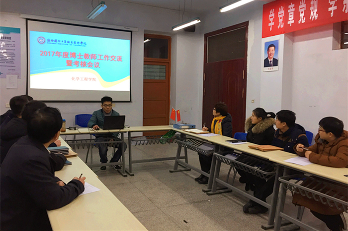 1515568276130179.jpg QQ图片20180108212031_副本.jpg