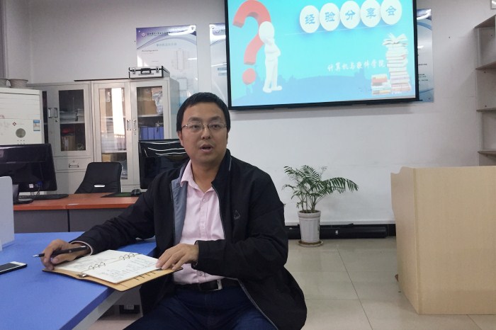 1537501350374462.jpg 计算机与软件学院举办辅导员工作经验分享会6_副本.jpg