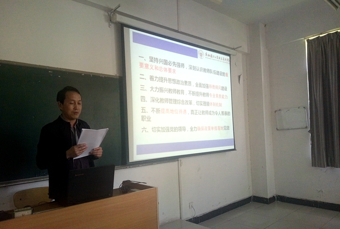 1524800279579767.jpg 微信图片_20180427085707_副本.jpg