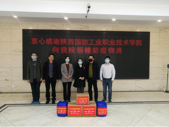 正在上传... dffc03ca0088aefaae5b21380a42fe57.png