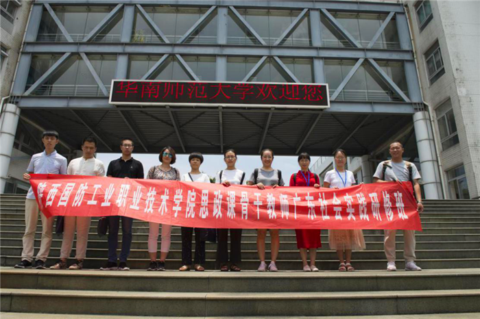 1535363063743546.png 图片2_副本.png