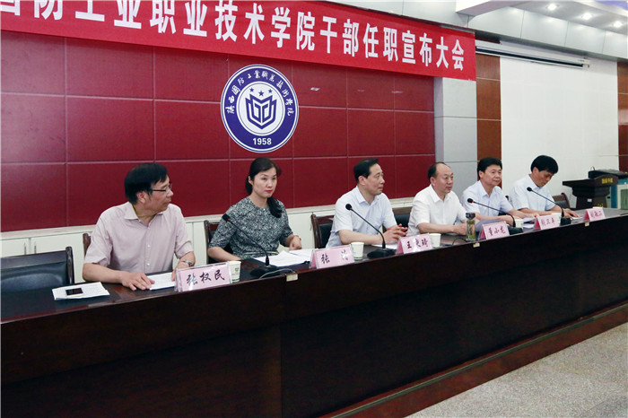 1529670523181809.jpg _B7A9133_副本.jpg