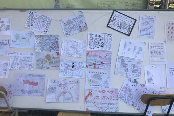 1513669100104162.jpg 手抄报_副本.jpg