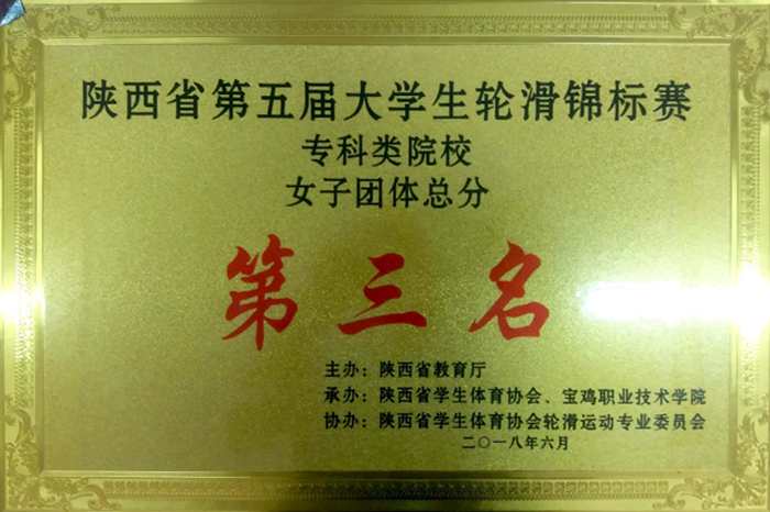 1528374118215804.png 3_副本.png