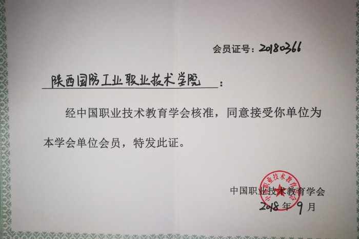 1539251329741910.jpg IMG_20181011_174049_副本.jpg