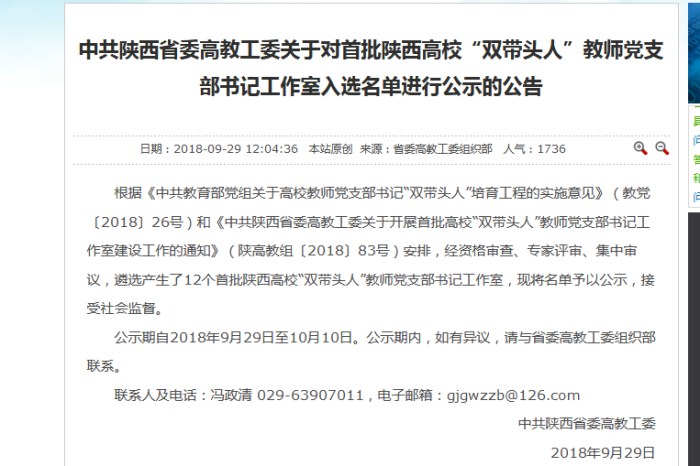 1540172206316111.jpg capture_副本.jpg