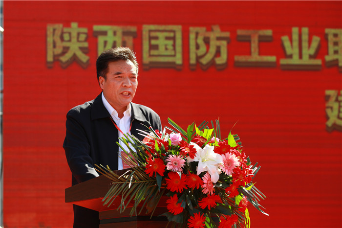 1538208293411211.jpg 省国防科工办党委书记、主任原忠德同志讲话 .jpg