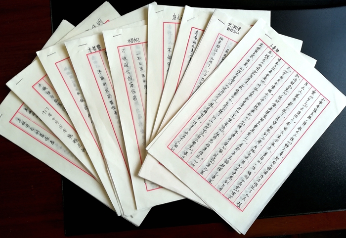 1526356295133037.jpg IMG_20180514_091840_副本.jpg