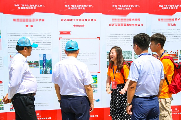 1560420978198978.jpg 222a2ac51d.jpg