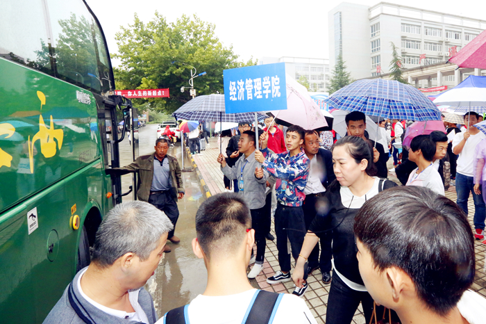 1504341271108422.jpg _B7A0053222.jpg