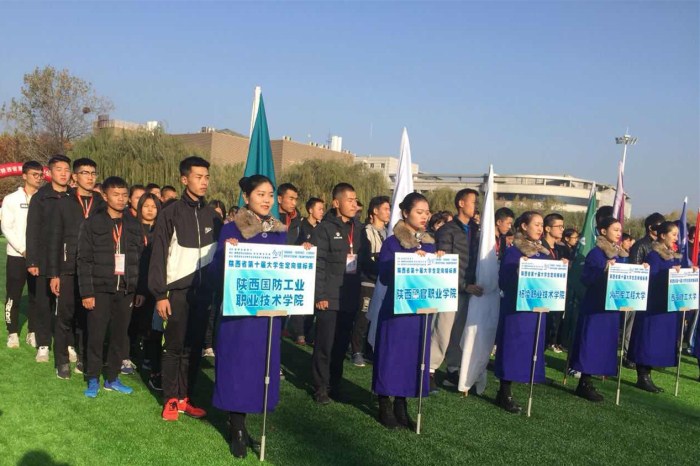 1542094427591945.jpg 定向运动比赛图片 (2)_副本.jpg