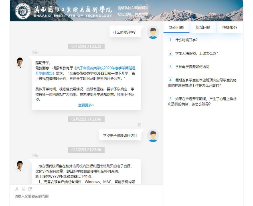 正在上传... 845c50f22d33c0bd5e7c456f461cd40b.png