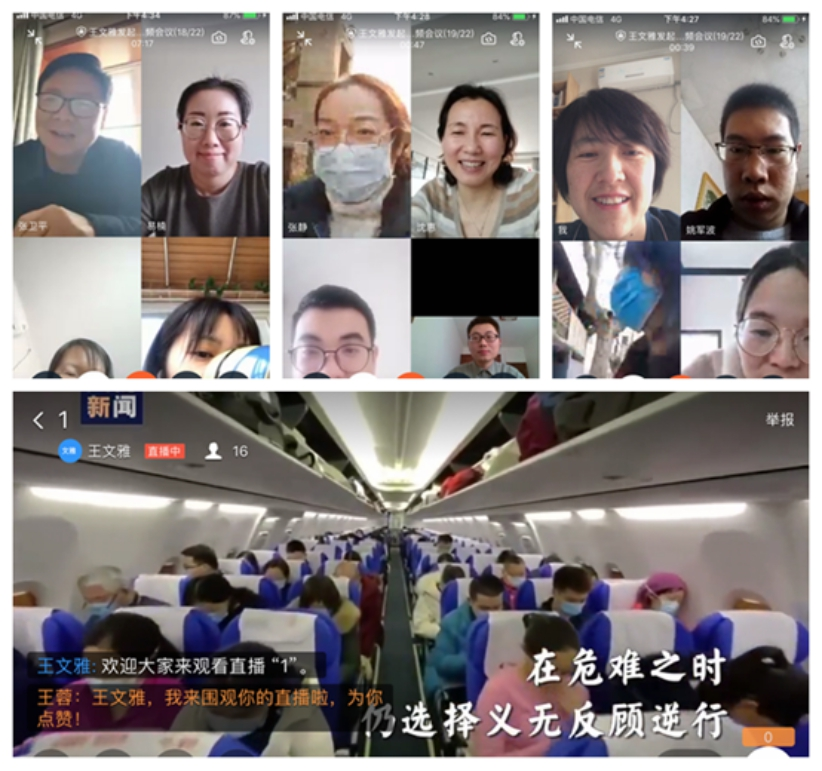 正在上传... 4ef6244a93715db187804b0b0bb9978e.png