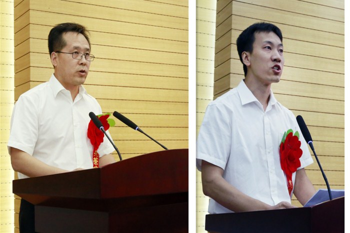 1536650720295284.jpg 发言教师.jpg