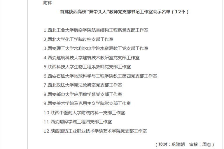 1540172243120609.jpg 2_副本.jpg