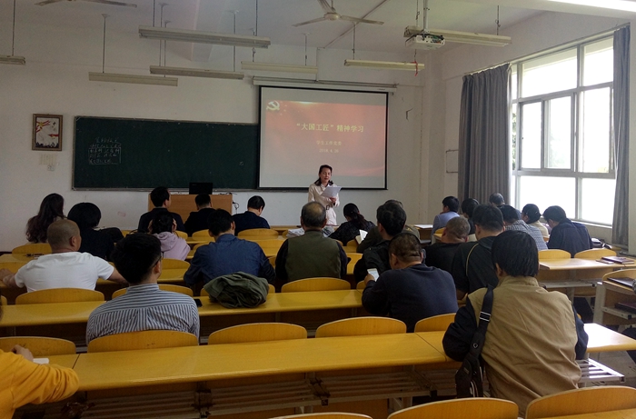 1524800260139401.jpg 微信图片_20180427085904_副本.jpg