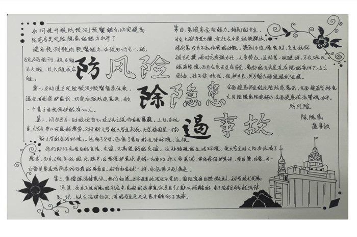 1561689843654556.jpg 2s_副本.jpg