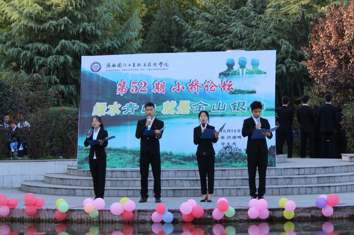 1539571820566513.jpg QQ图片20181015095016_副本.jpg